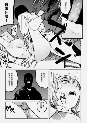 第127頁圖