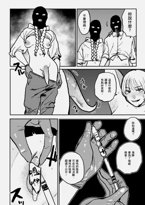 第130頁圖