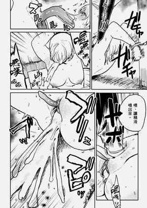 第134頁圖
