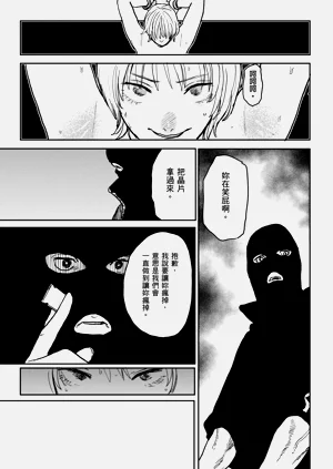 第135頁圖