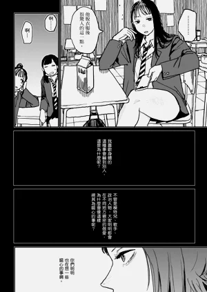 第140頁圖