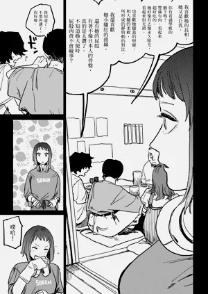第141頁圖