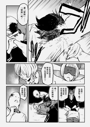 第144頁圖