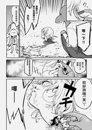 第150頁圖