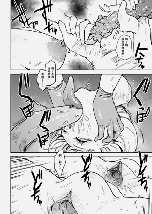 第154頁圖