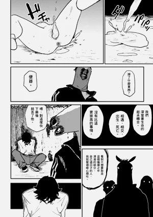 第156頁圖