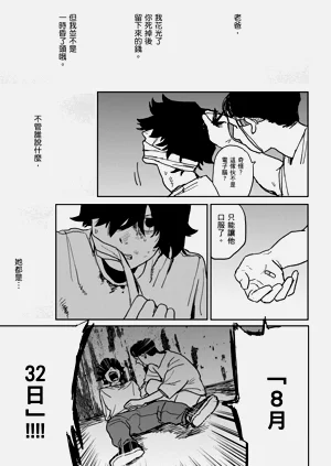 第157頁圖