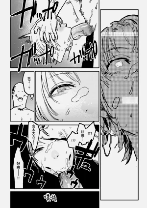 第158頁圖