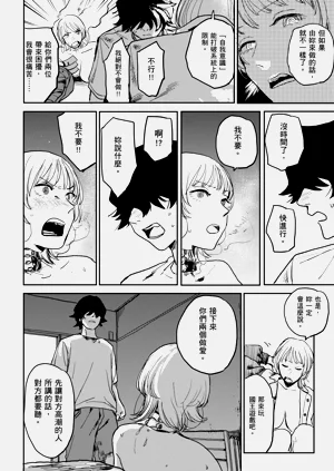 第166頁圖