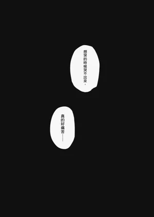 第180頁圖