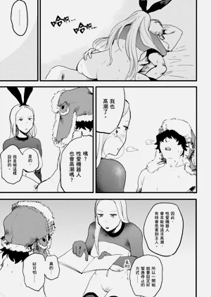 第27頁圖