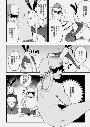 第28頁圖
