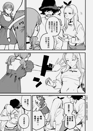 第31頁圖