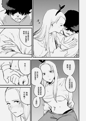 第35頁圖