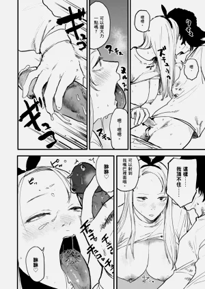 第36頁圖