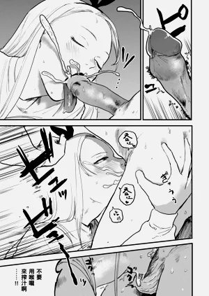第37頁圖