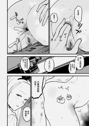 第40頁圖