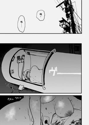 第47頁圖