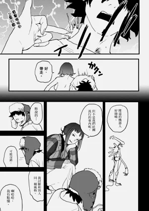 第57頁圖