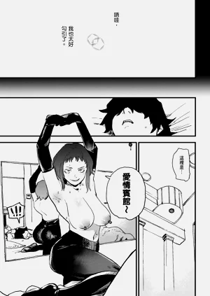 第59頁圖
