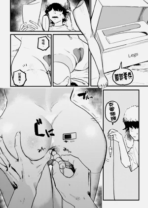 第6頁圖