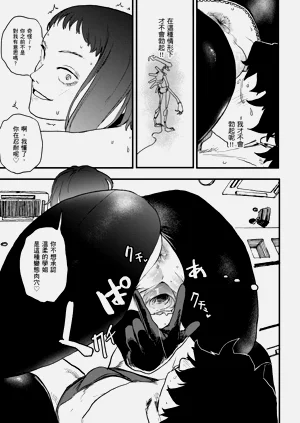 第61頁圖
