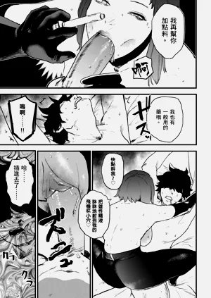 第63頁圖