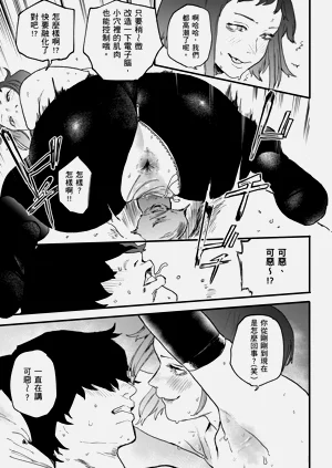 第65頁圖
