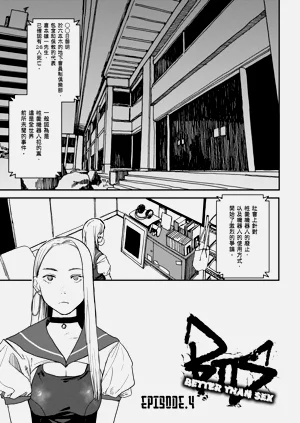 第75頁圖