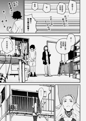 第77頁圖