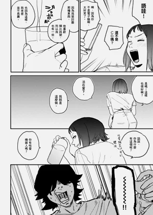 第78頁圖