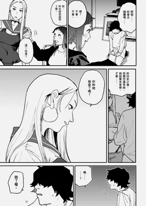 第81頁圖