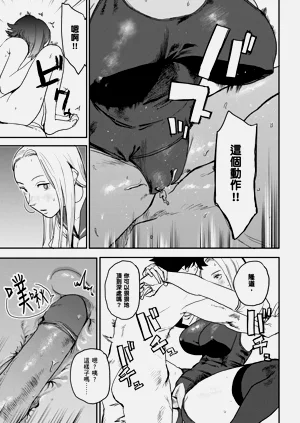 第89頁圖
