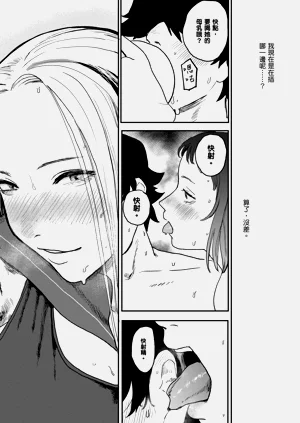 第94頁圖