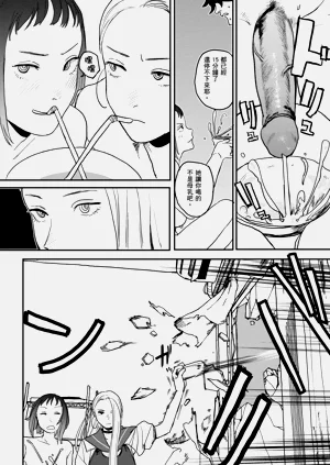 第96頁圖