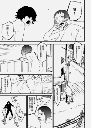 第97頁圖
