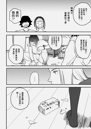 第98頁圖