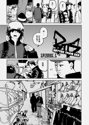 第99頁圖