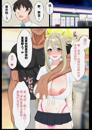 第17頁圖