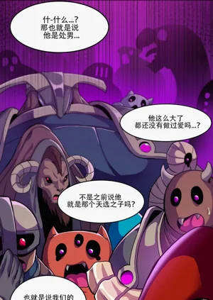 第6頁圖
