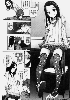 第100頁圖