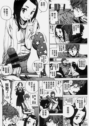第103頁圖