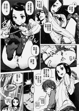 第104頁圖