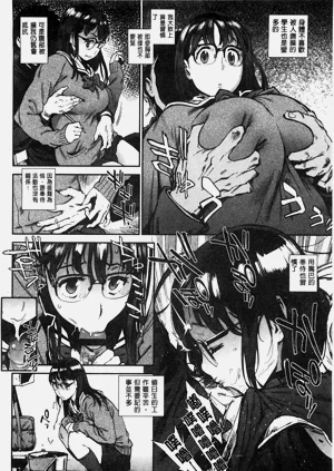 第11頁圖