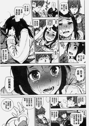 第114頁圖