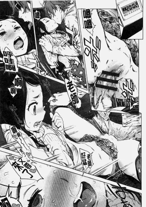 第116頁圖