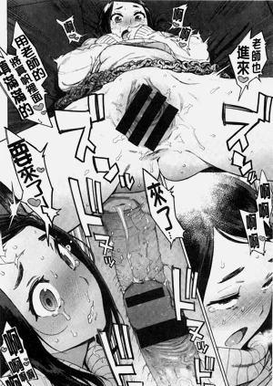 第117頁圖