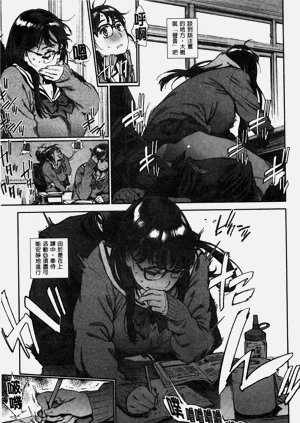 第12頁圖