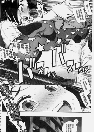第121頁圖