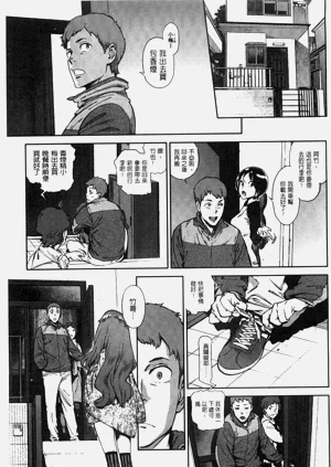 第122頁圖